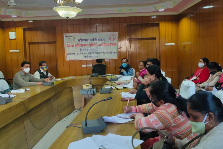 राजस्थान की ताजा हिंदी खबरें, UIT and Municipal bodies meeting