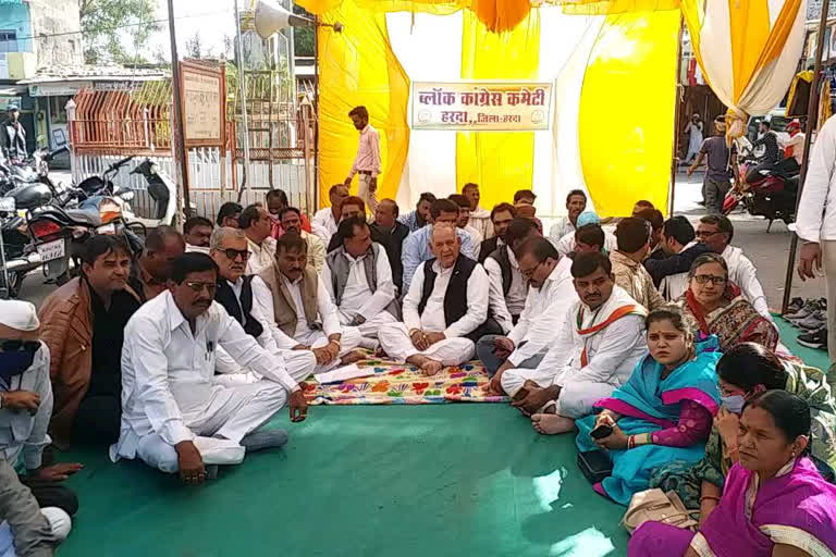 Congress's protest against agricultural laws in Harda