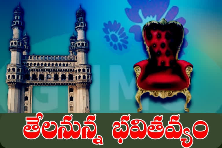 ghmc, mayor election