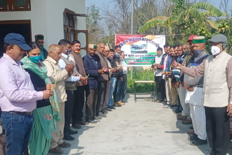 Congress organized farmers conference