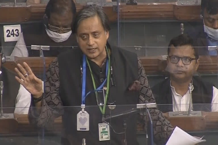 Shashi Tharoor  Shashi Tharoor Hindi Speech  Shashi Tharoor in Lok Sabha  Congress MP Shashi Tharoor  Thiruvananthapuram MP Shashi Tharoor  Budget 2021  Tharoor disappointment with Budget in stunning Hindi  ശശി തരൂര്‍  ലോക്‌ സഭാ സമ്മേളനം  ശശി തരൂര്‍ പ്രസംഗം