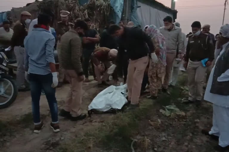 Alipur youth shot dead