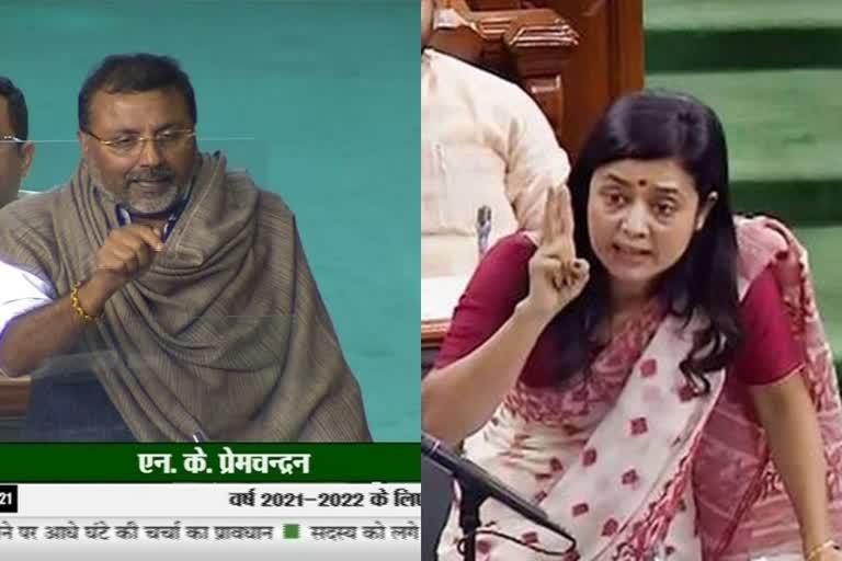 BJP MP Nishikant Dubey on Trinamool MP Mahua Moitra