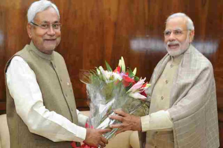 chief minister nitish kumar