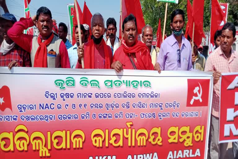 cpim rally in rayagada