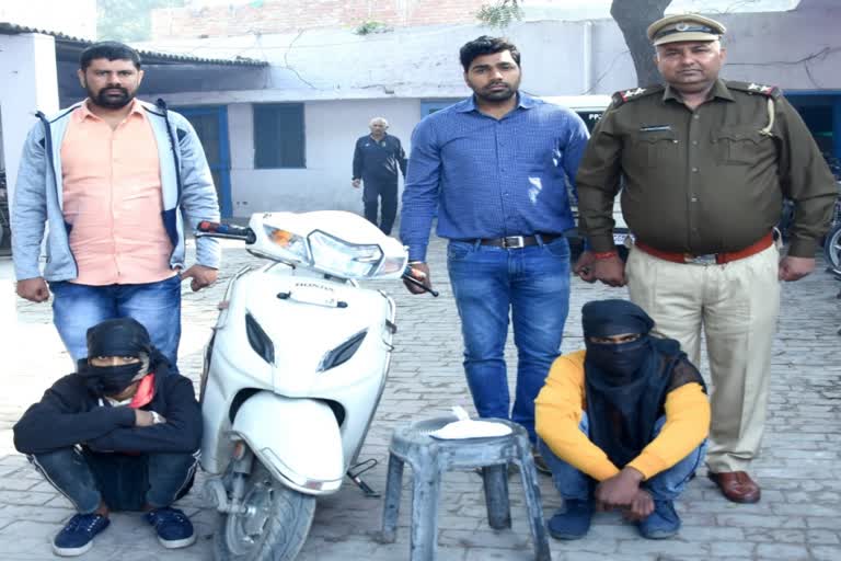 panipat CIA arrested mobile snatcher