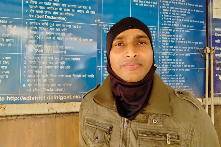 sangam vihar resident denied SC caste certificate after one year