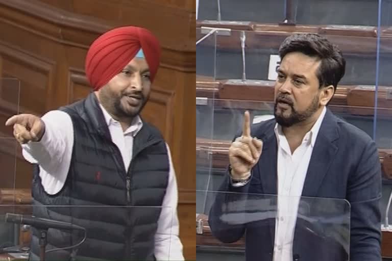 Ravneet Bittu vs Anurag Thakur