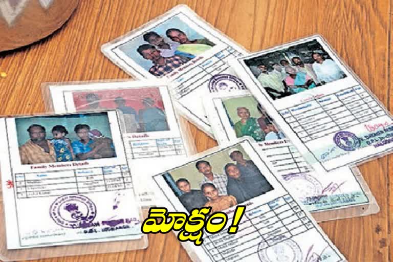 ration-cards-will-issue-soon-in-telangana