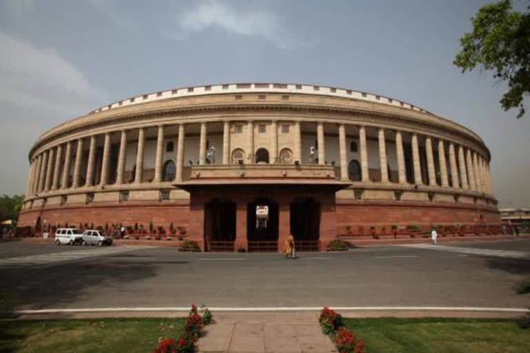 Lok sabha