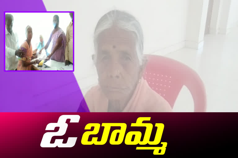 eighty years old woman filed the  nomination in local body elections at gangulavayipalem