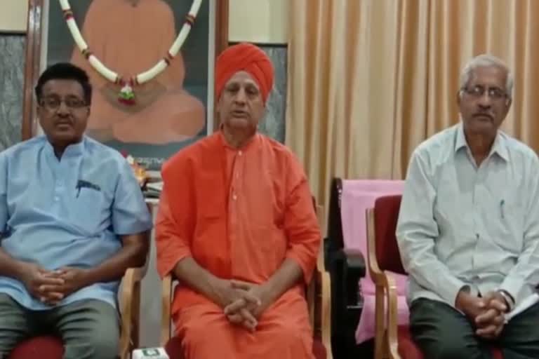 mallikarjuna swamiji