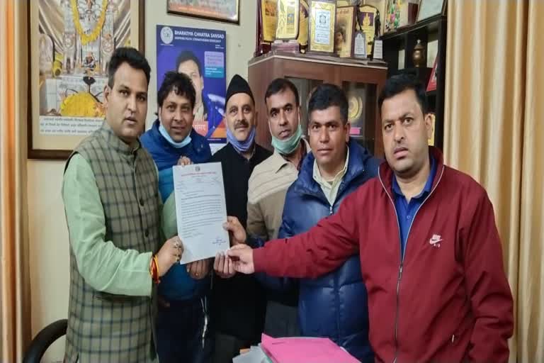 Memorandum to MLA