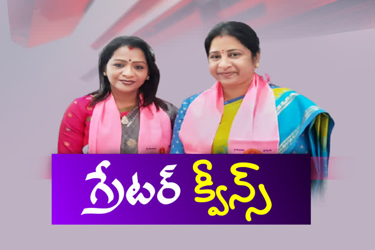 హైదరాబాద్‌ మేయర్‌, డిప్యూటీ మేయర్‌ పీఠాలు తెరాస కైవసం