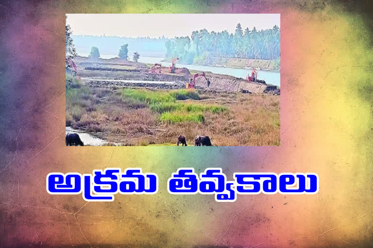 Illegal digging of ponds at eastgodavari district