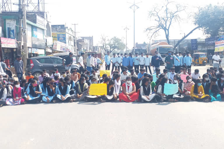 polytechnic college students allegations on principal at husnabad in siddipet district