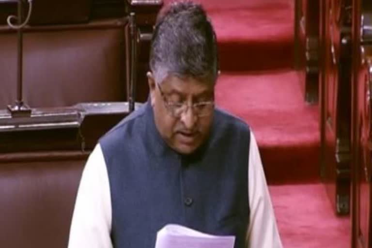 ravi shankar prasad