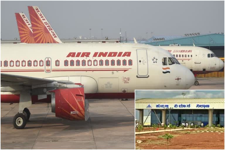 hubli-mumbai-air-india-flight-launch-from-feb-16