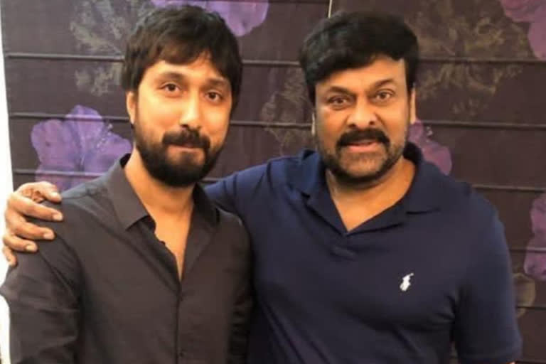 Chiranjeevi Bobby