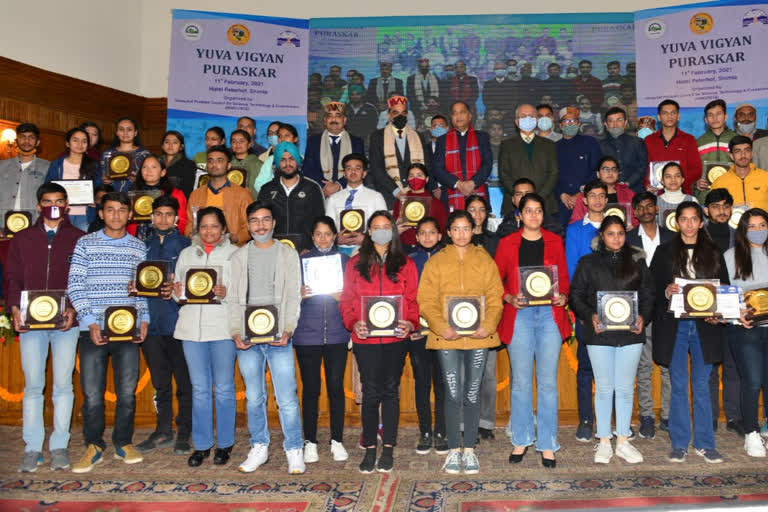 youth science competition