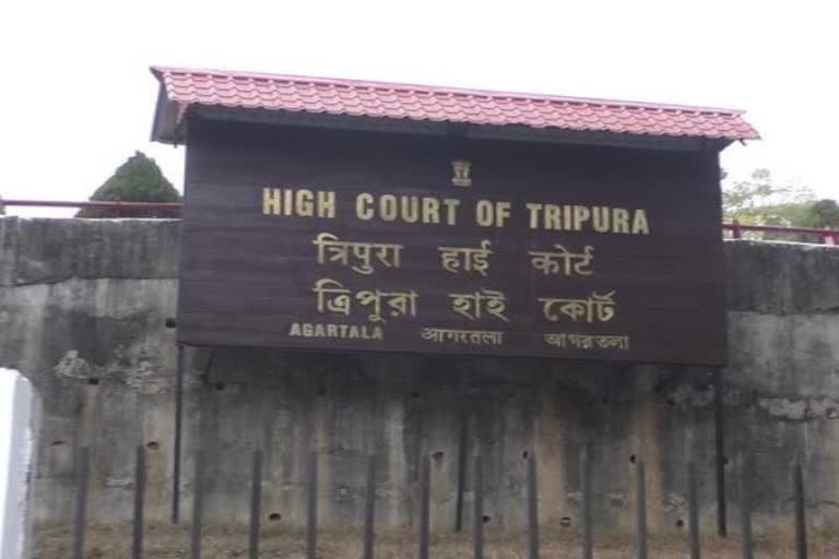 Tripura High Court