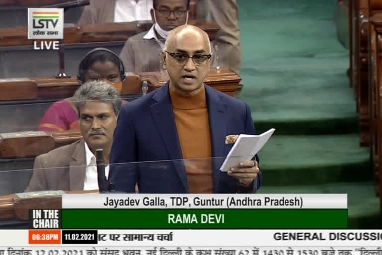 mp galla questioned center in parliament about ap bifurcation promises