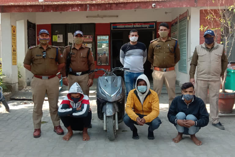 Rishikesh Crime News