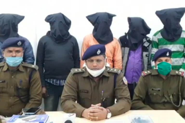 5 cyber criminals arrested in giridih