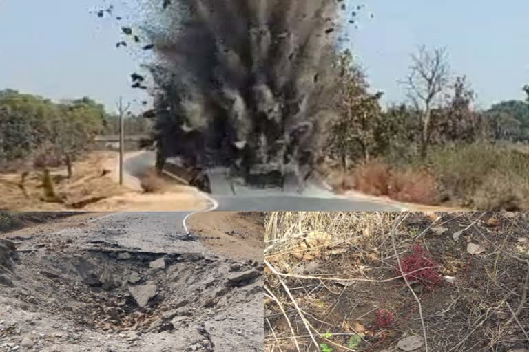 naxalite in chaibasa