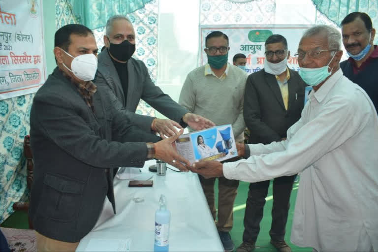 DC Sirmour Dr. RK Paruthi inaugurated Ayush Fair in Coller Village