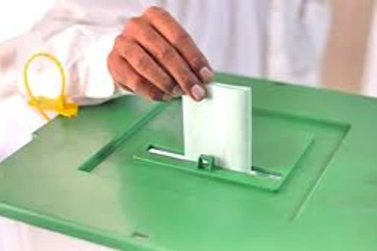 Pakistan to hold elections for Senate on Mar 3