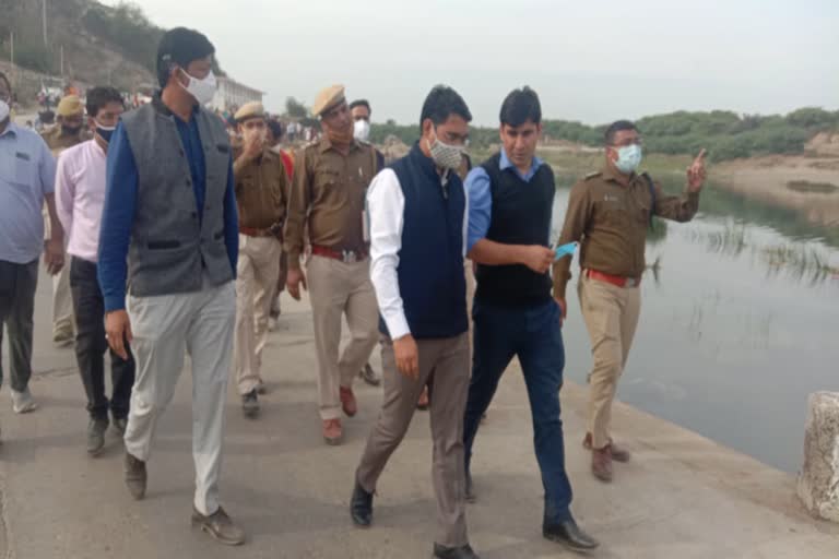 Dungarpur Collector inspected, त्रिवेणी संगम बेणेश्वर मेले का आयोजन