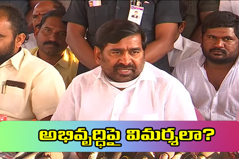 minister jagadish reddy comments in congress leaders in nalgonda district