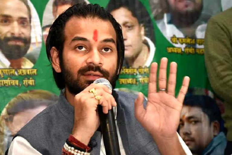 tej pratap