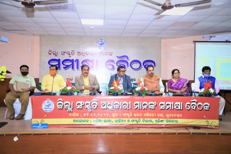 Special rules will impose for artist support program in odisha