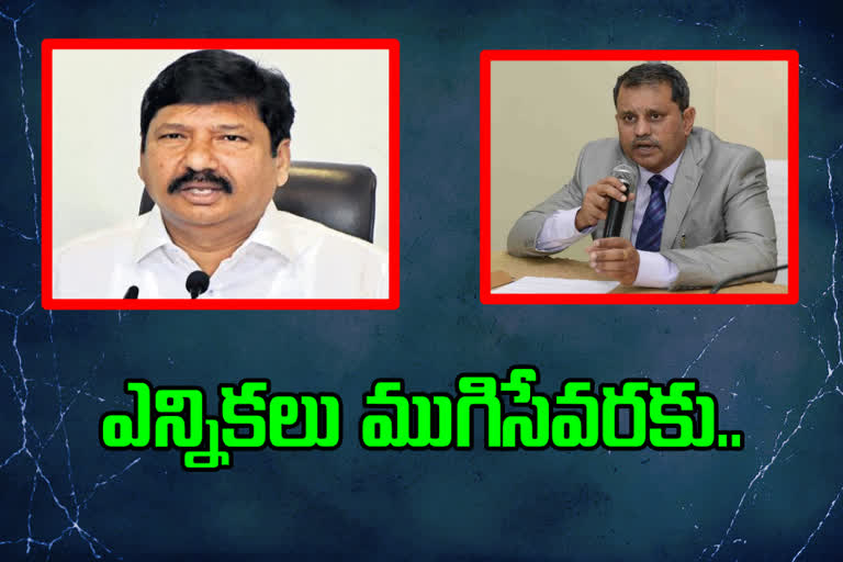 Jogi Ramesh Do not speak to media: SEC