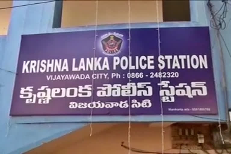 Thieves stole Rs 4 lakh from a two-wheeler in Vijayawada Krishnalanka police station