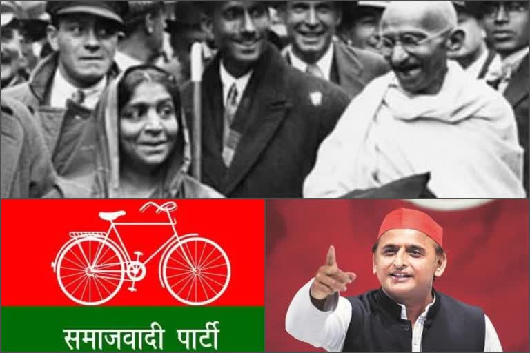 SP's will celebrate SAROJINI Naidu's birthday as 'Women's Day'