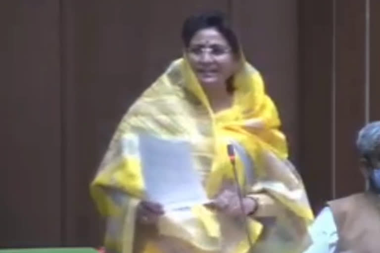 mla shakuntala rawat,  rajasthan assembly session