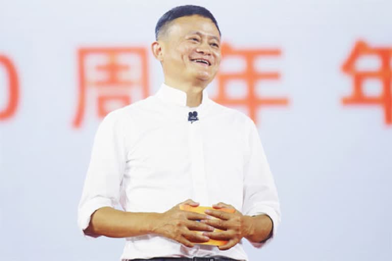 jack ma spotted