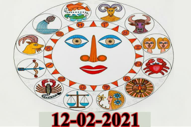 12  February  2021 Horoscope