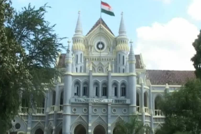 High court