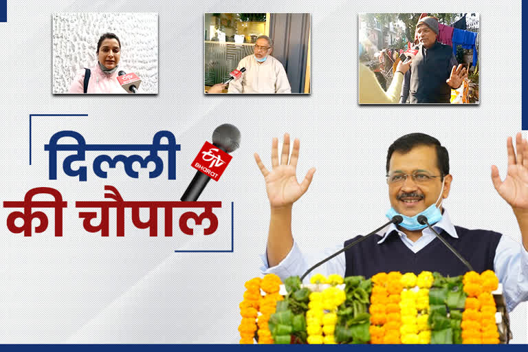 first year of third phase of Kejriwal government