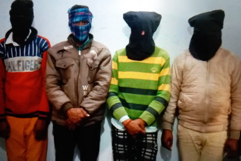 Four accused arrested