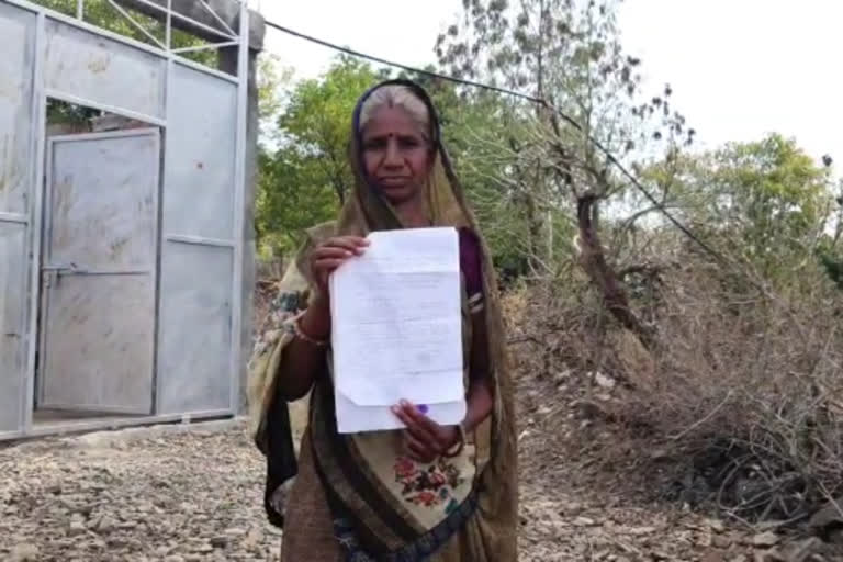 MP woman writes to Prez seeking helicopter to reach farm land