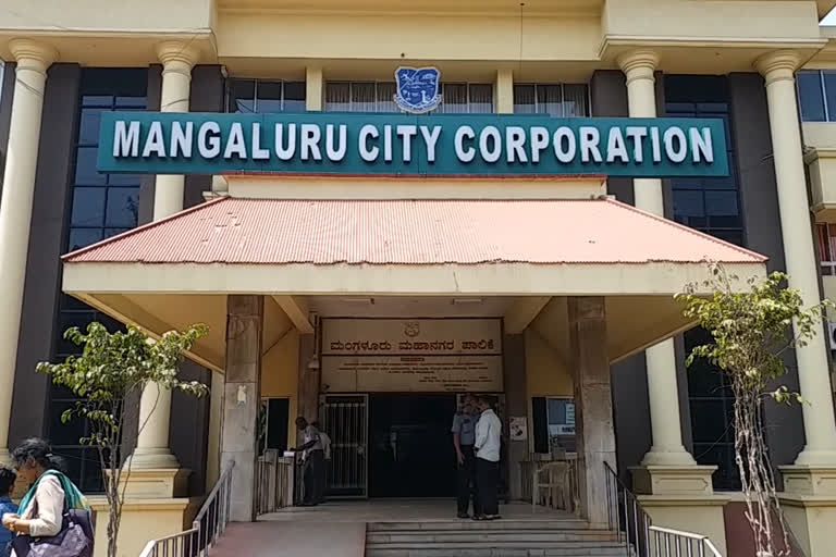 Mangalore Mayor Election, Mangalore Mayor Election on 2nd March, Mangalore Mayor Election news, Mangalore Mayor Election latest news, ಮಂಗಳೂರು ಮೇಯರ್​ ಚುನಾವಣೆ, ಮಾರ್ಚ್​ 2ರಂದು ಮಂಗಳೂರು ಮೇಯರ್​ ಚುನಾವಣೆ, ಮಂಗಳೂರು ಮೇಯರ್​ ಚುನಾವಣೆ ಸುದ್ದಿ,