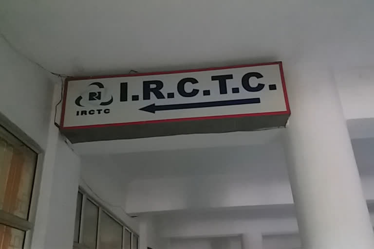 गोवा की हवाई सैर कराएगा IRCTC.