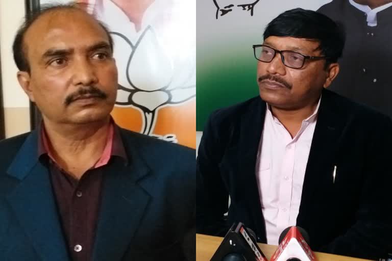 bjp-and-congress-targeted-each-other-over-planning-policy-in-ranchi