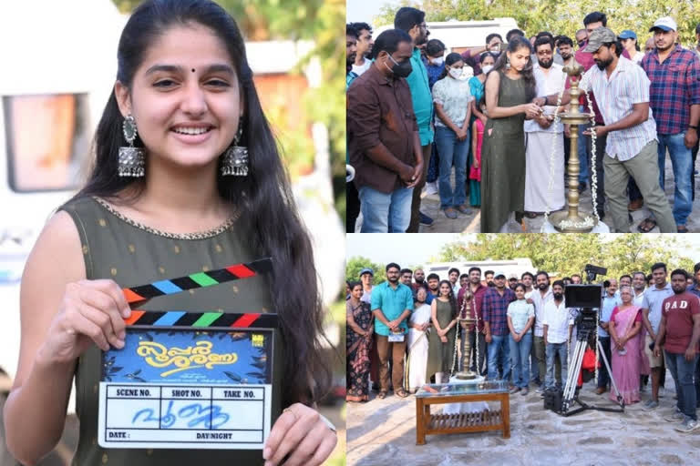 anaswara rajan latest movie super saranya shooting started  സൂപ്പര്‍ ശരണ്യയുടെ ചിത്രീകരണം ആരംഭിച്ചു  അനശ്വര രാജന്‍ സൂപ്പര്‍ ശരണ്യ സിനിമ  സൂപ്പര്‍ ശരണ്യ സിനിമ വിശേഷങ്ങള്‍  anaswara rajan latest movies  anaswara rajan latest movie  super saranya shooting started  super saranya shooting related news