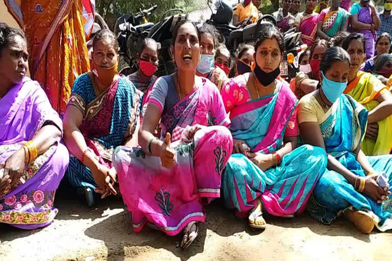 protest at guntur sp office